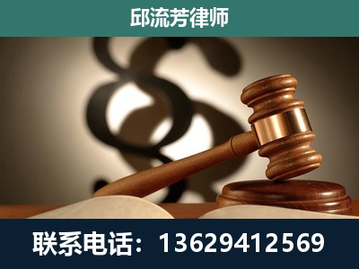 麻栗坡-专注于刑事诉讼