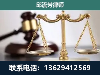 麻栗坡-刑事辩护
