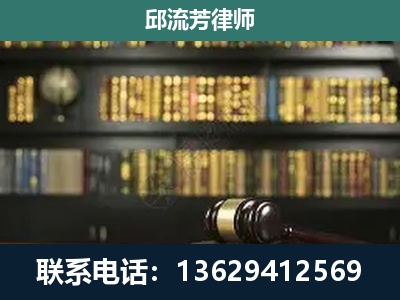 麻栗坡-刑辩律师