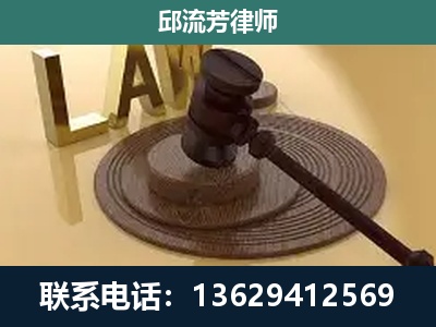 麻栗坡-刑事诉讼