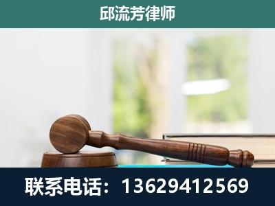 麻栗坡-刑事辩护